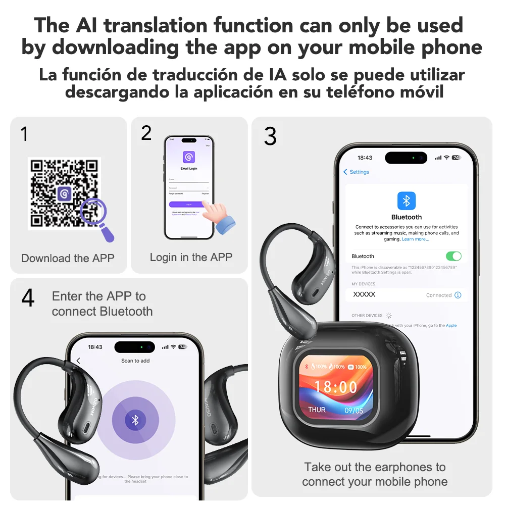 536008486